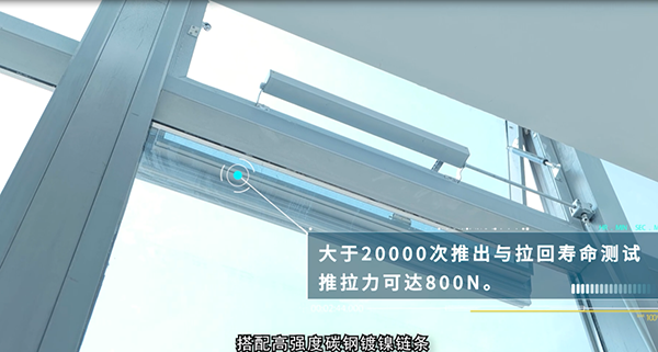 3h-window-opener (1)