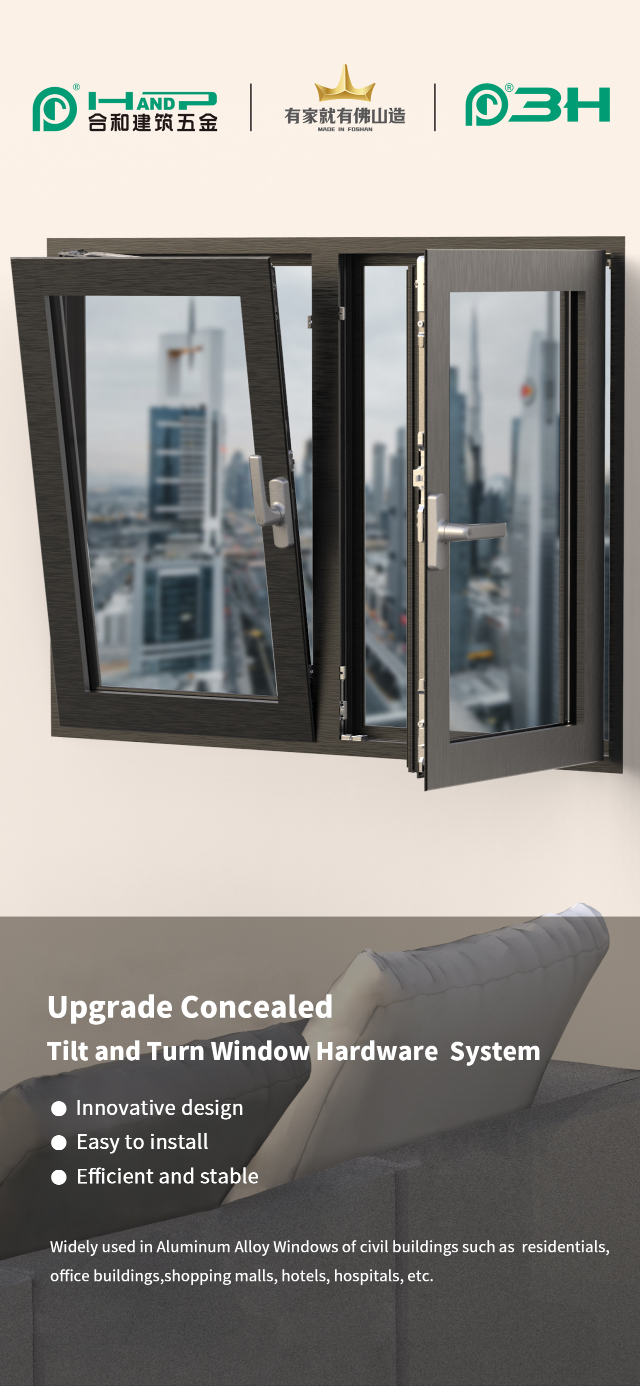 concealed-tilt-and-turn-window-hardware-system 1