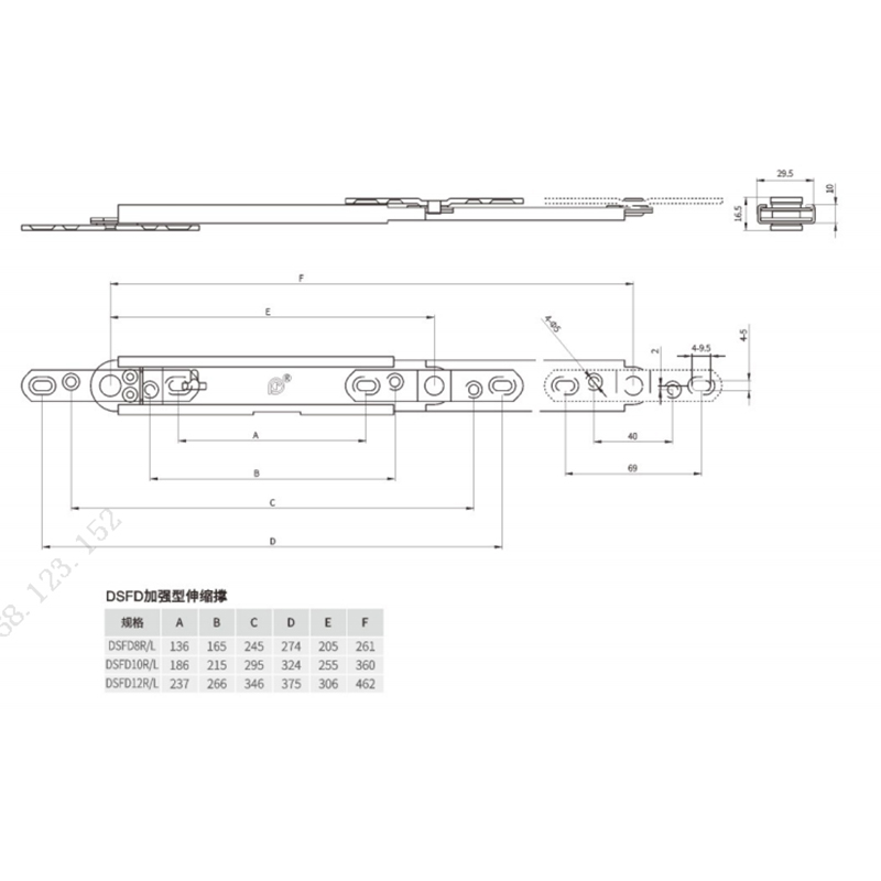 304SS Telescopic Stay DSFD08-12