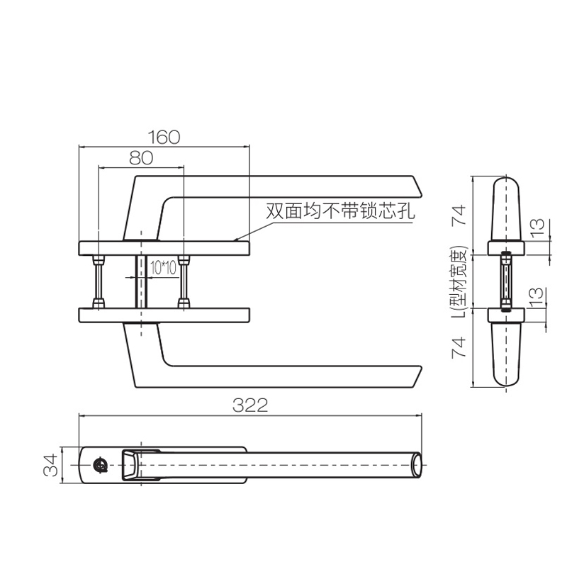 Lift-sliding Door Lever Handle CZ60