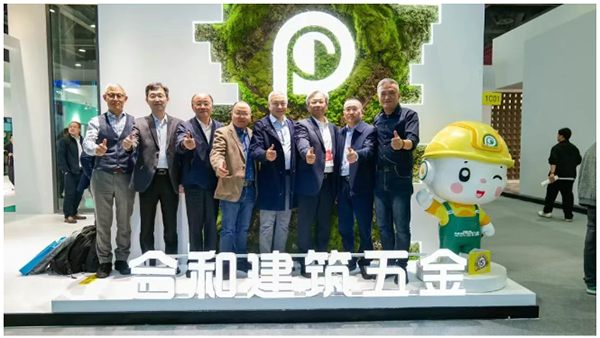 3h-good-quality-hardware (1)