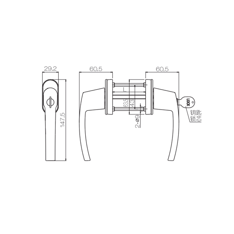 White Aluminum Alloy Swing Door UPVC Handle PCZ13C