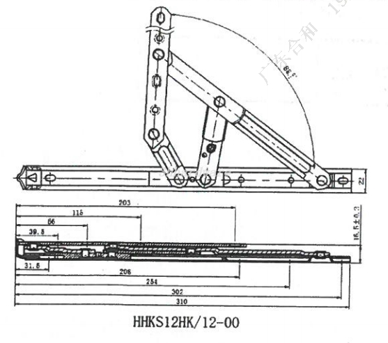 Aluminum Window Friction Stay HHKS12HK for HONGKONG