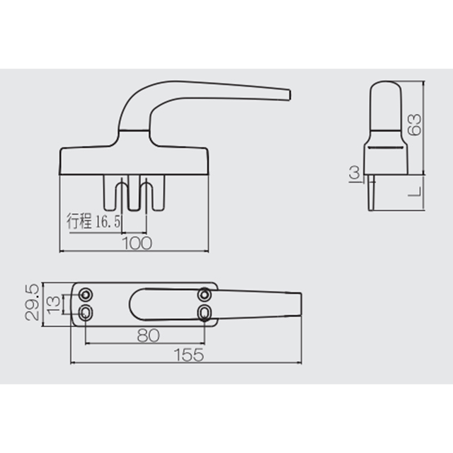 Fork Handle CZH70