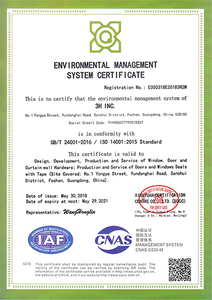 ISO14001：2015 Environment Management System Certificate