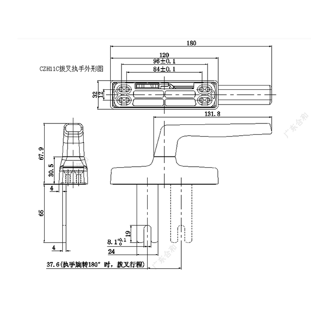 Fork Handle CZH11C