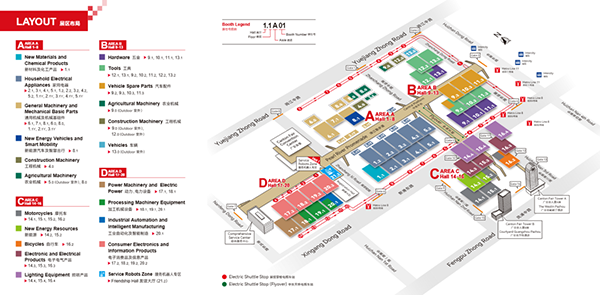 3h-hardware-accessories (2)