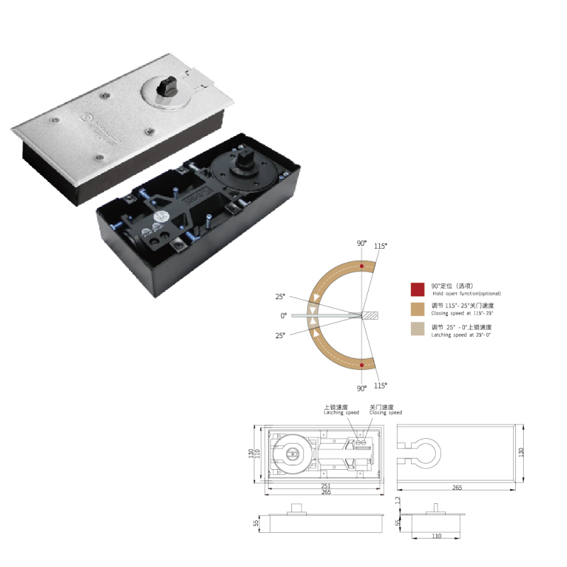 Floor Spring B-650