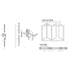 High Quality Partition Folding Door Fittings Hardware System ZDM03