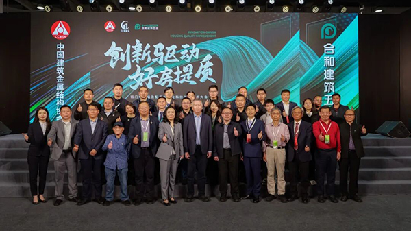 3h-good-quality-hardware (3)