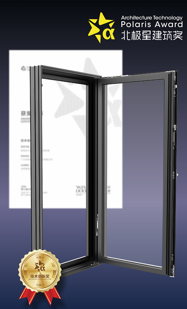 3hm1-tilt-window-system (2)