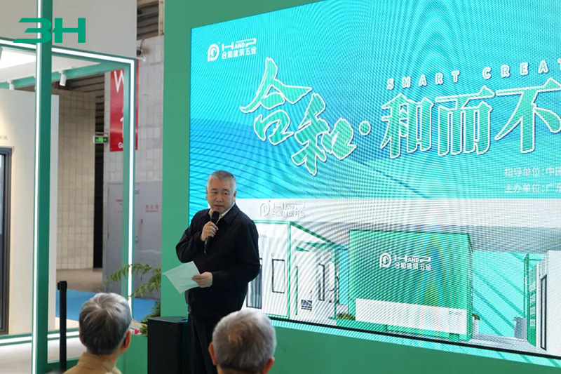 3h-building-hardware (7)