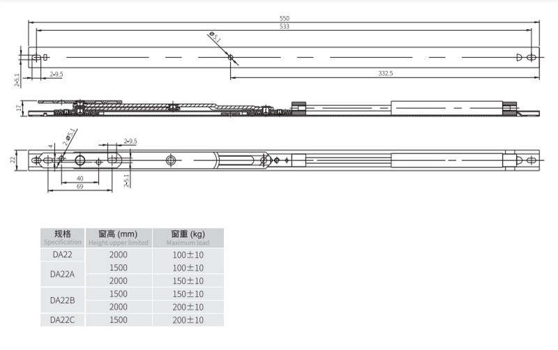 Factory Price Curtain Wall Automatic Locking Top Hung Window System Hardware Accessories 4