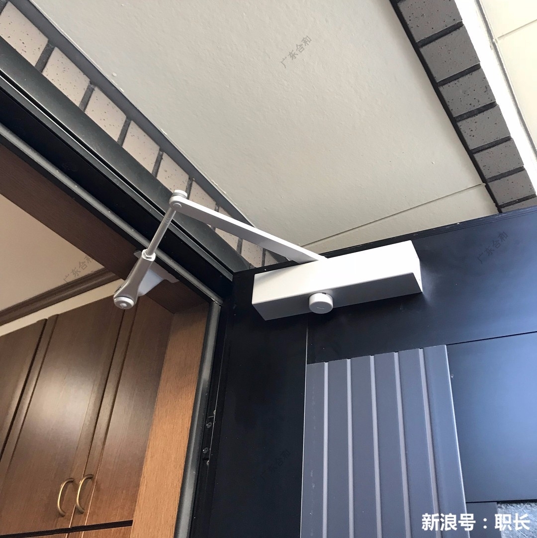 Door Closer DC-79V 