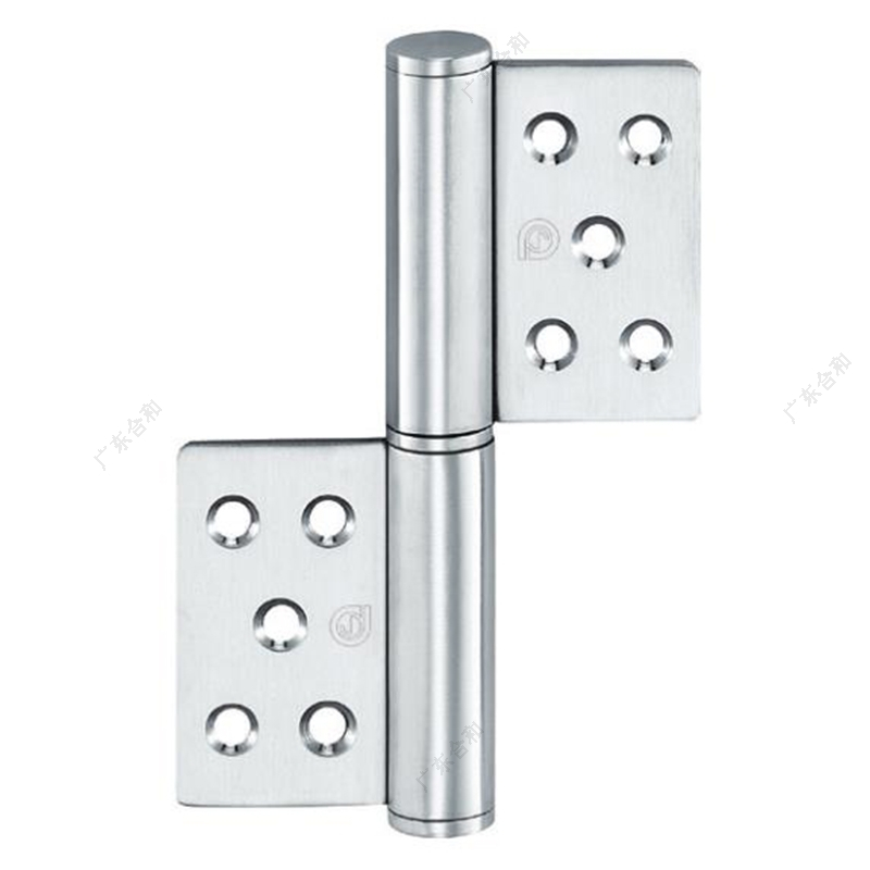 Door Flag Hinge 504030