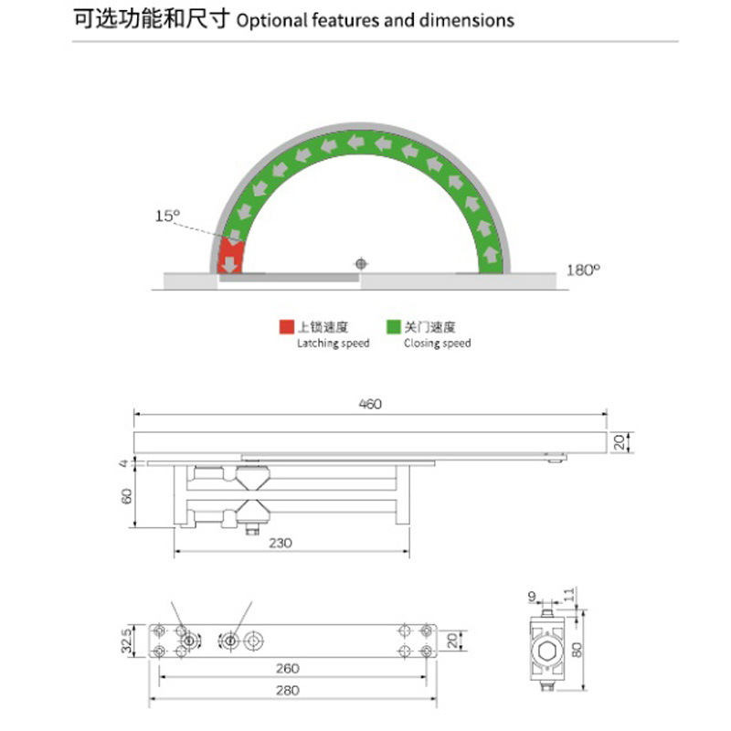 Door Closer ITS-380