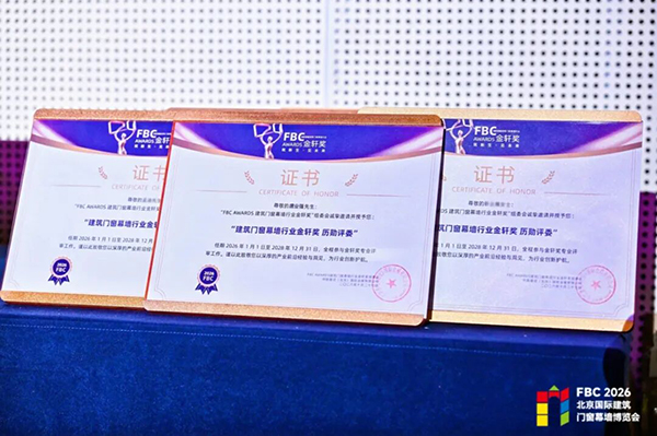 3h-award (1)
