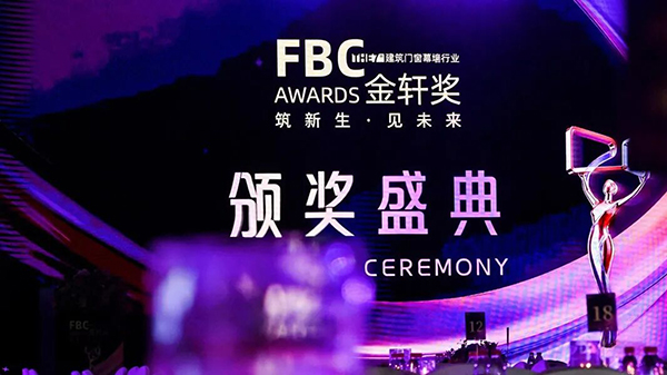 3h-award (3)