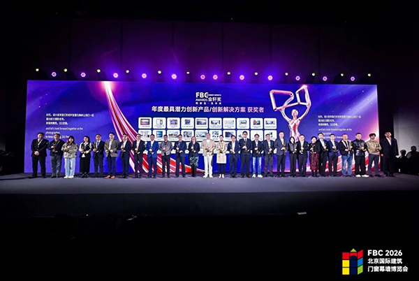 3h-award (5)