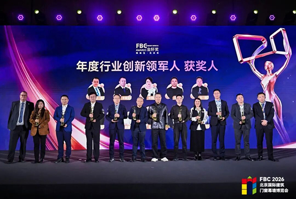 3h-award (2)