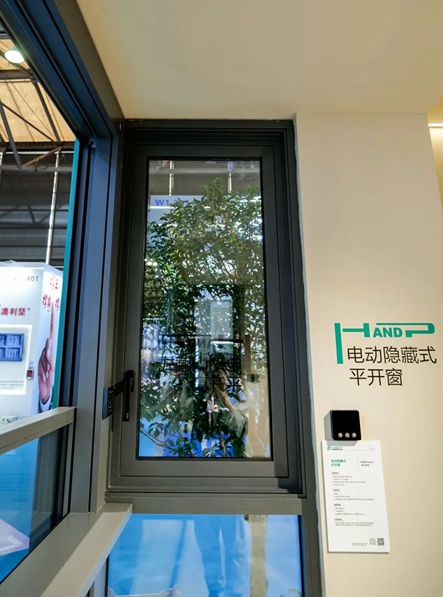 eletric-window-opener (2)